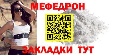 каннабис Гай