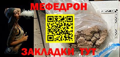 каннабис Гай