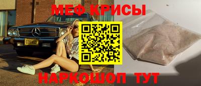 каннабис Гай
