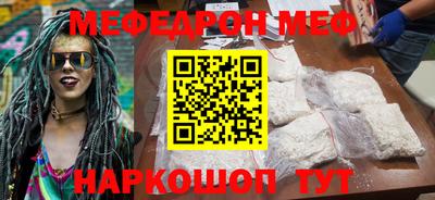 каннабис Гай