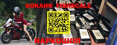 наркотики Гатчина