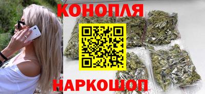 каннабис Гай