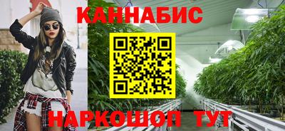 трава Гагарин