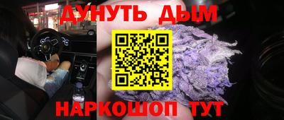 наркотики Гатчина