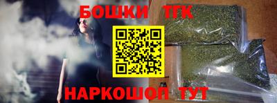 каннабис Гай