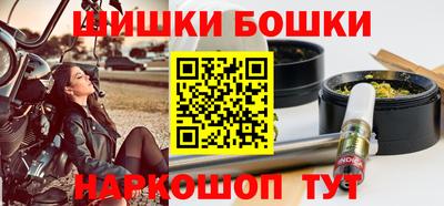 трава Гагарин