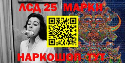 наркотики Гатчина