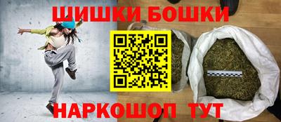 наркотики Гатчина