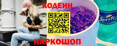 наркотики Гатчина