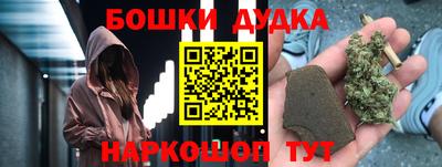 наркотики Гатчина