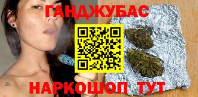 наркотики Гатчина