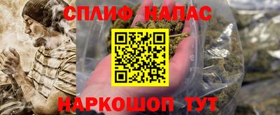 наркотики Гатчина