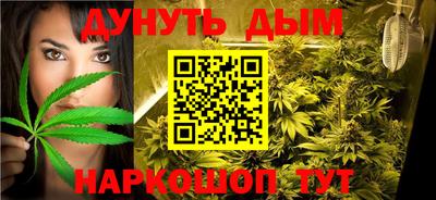 наркотики Гатчина