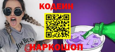 трава Гагарин
