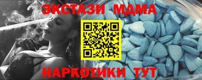 трава Гагарин