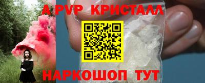 каннабис Гай