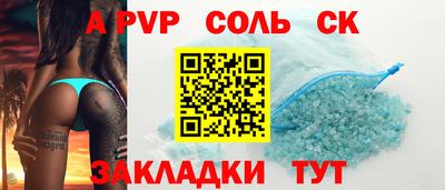 наркотики Гатчина
