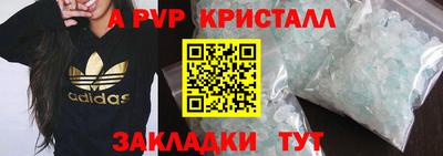 наркотики Гатчина