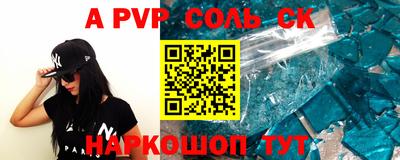каннабис Гай