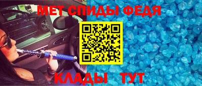 наркотики Гатчина