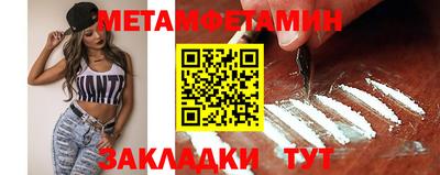 наркотики Гатчина