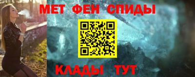 каннабис Гай