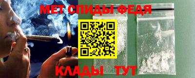 трава Гагарин