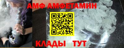 каннабис Гай