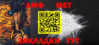 каннабис Гай