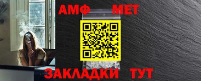 каннабис Гай