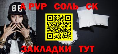 каннабис Гай