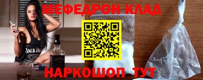 наркотики Гатчина