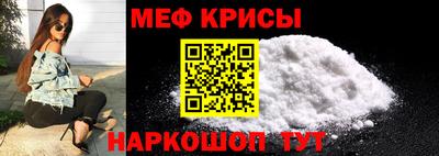 каннабис Гай