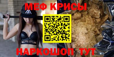 каннабис Гай