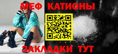 каннабис Гай