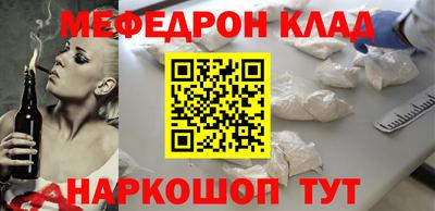 каннабис Гай